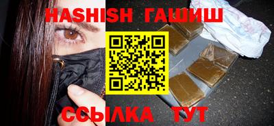 кокаин Кандалакша