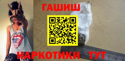 кокаин Кандалакша