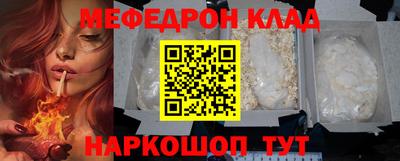 гашишное масло Канаш