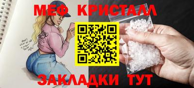 гашишное масло Канаш