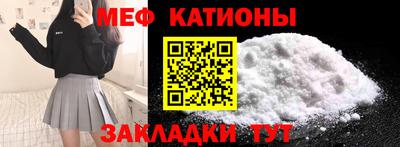 гашишное масло Канаш