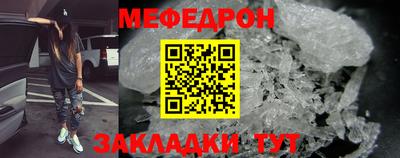 2c-b Камышлов